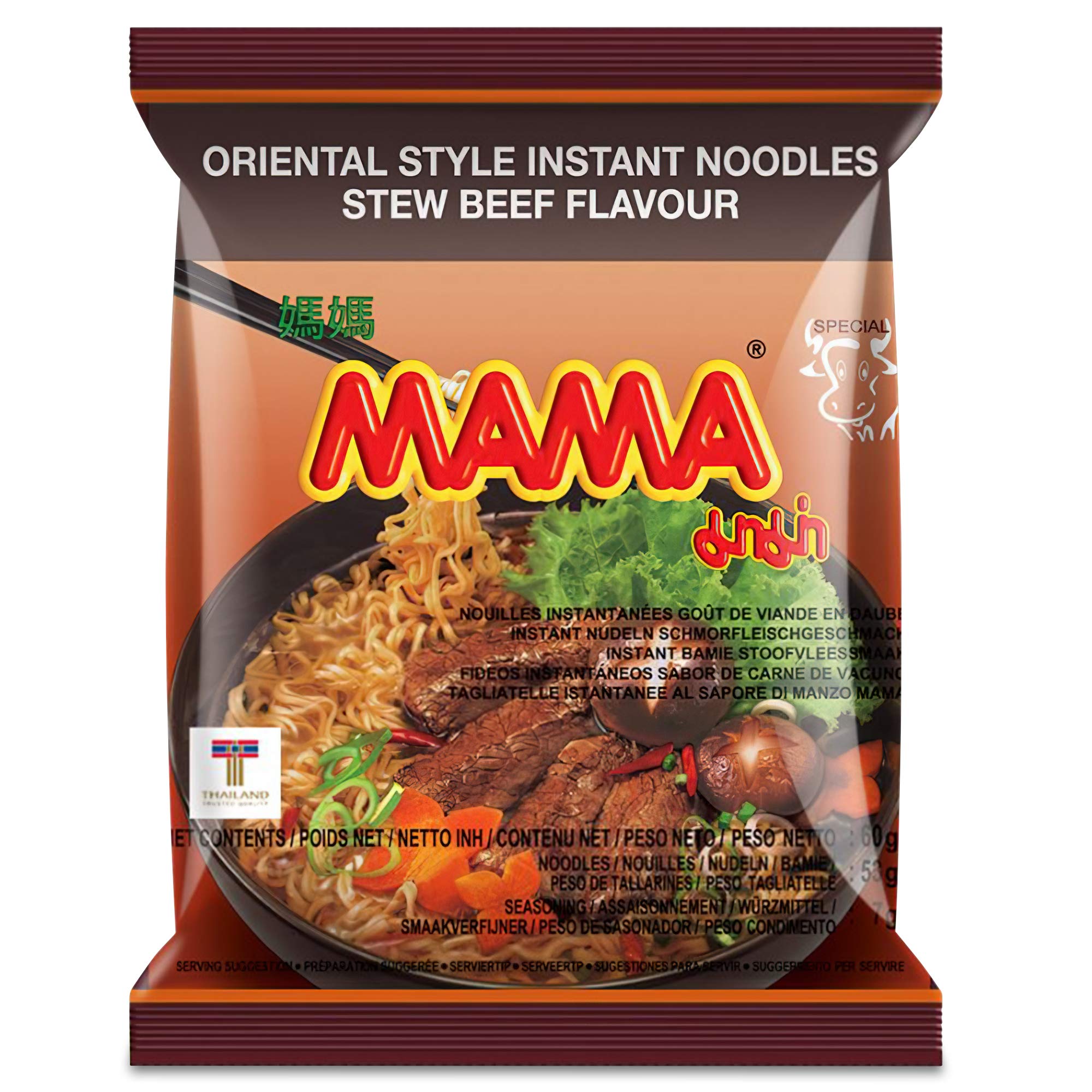 MAMA Instant Noodles Stew Beef Flavor