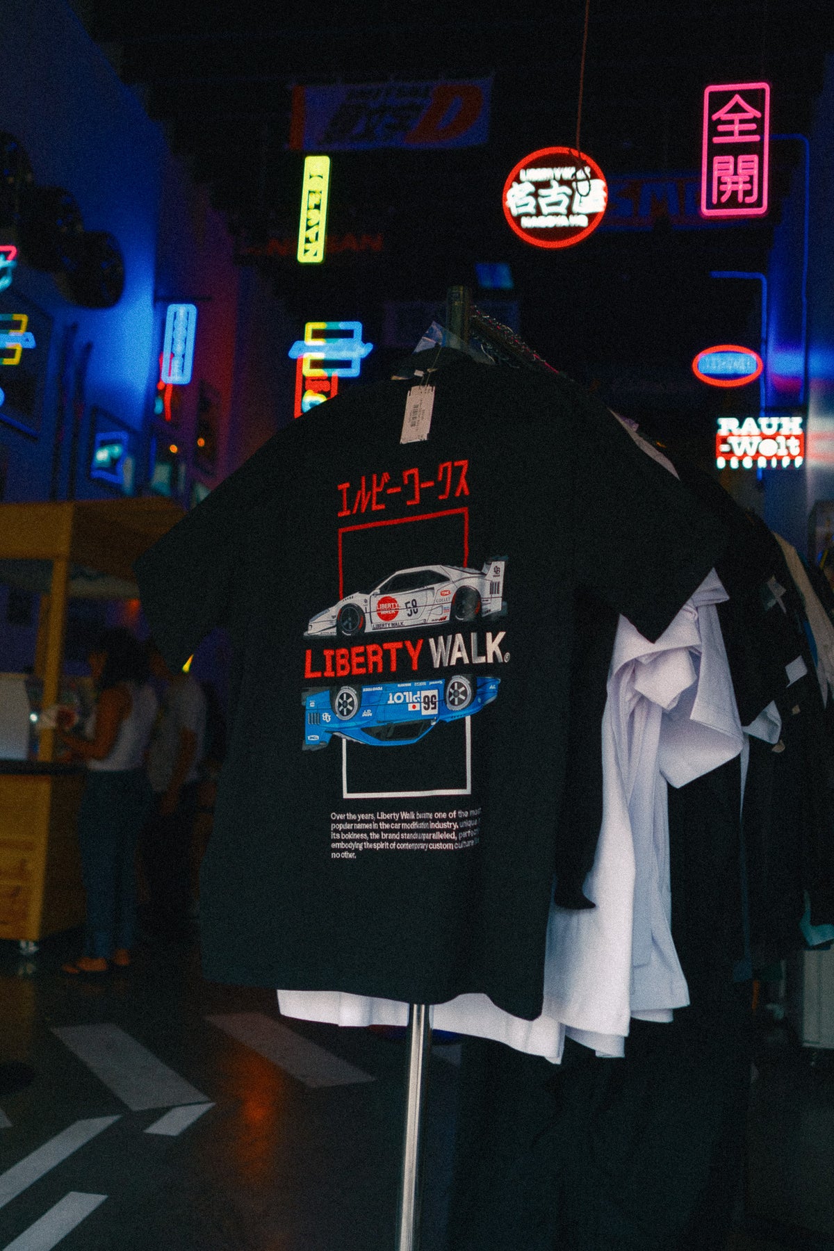 LB Box F40 Tee