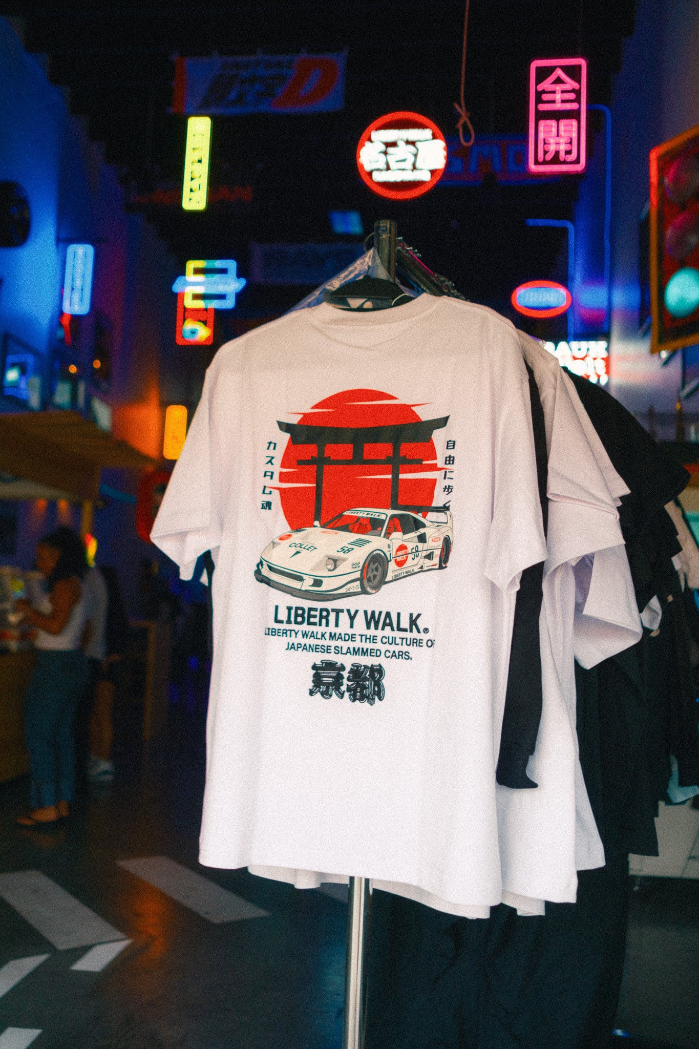 LB Kyoto Hinomaru F40 Tee