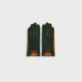 Kith for BMW Crochet Driving Gloves