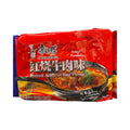 Kang Shi Fu Braised Beef Noodle Soup