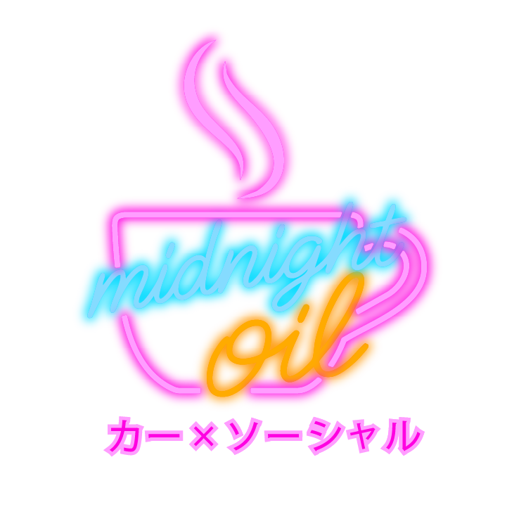 Midnight Oil Social, LLC