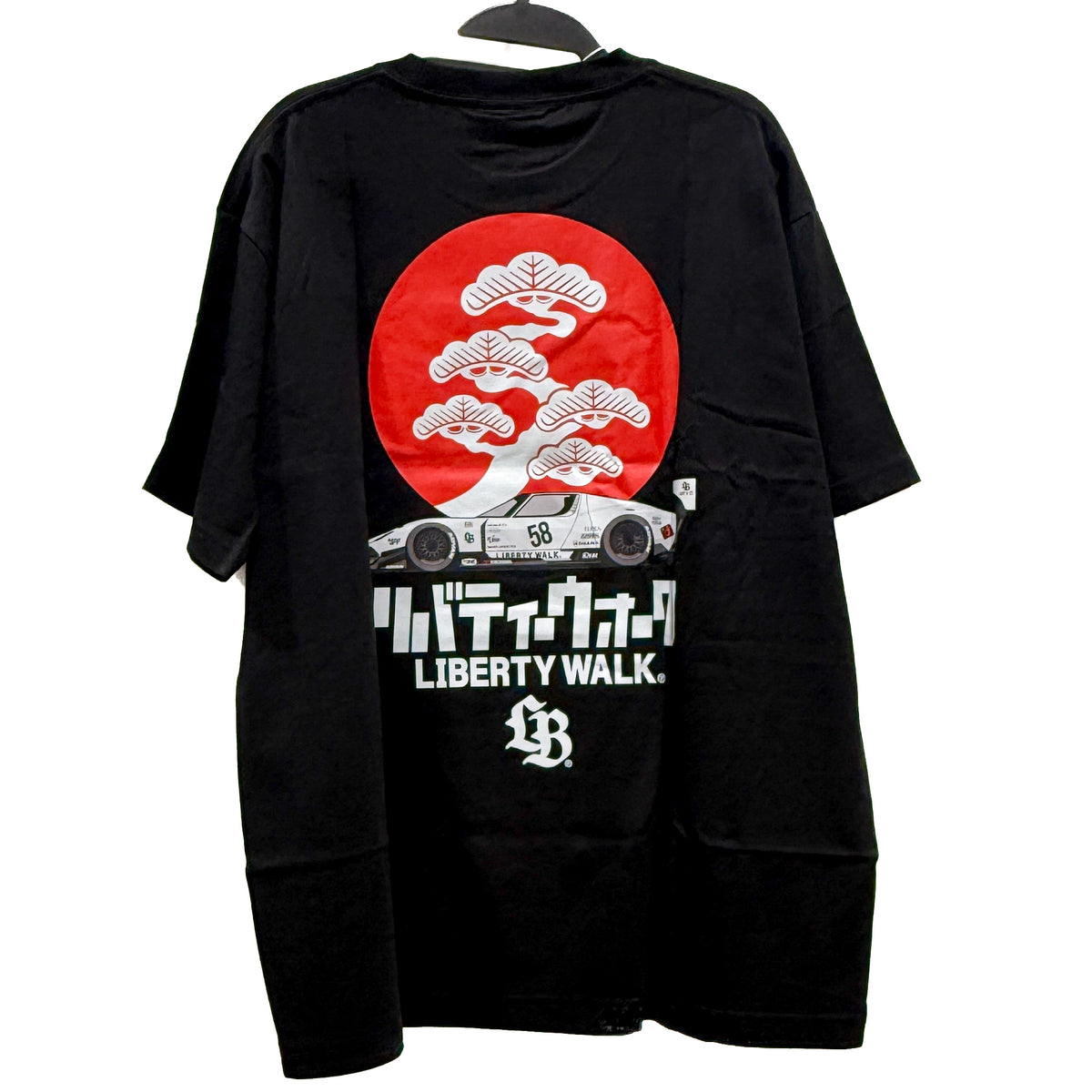 Bonsai Hinomaru Miura Tee Black