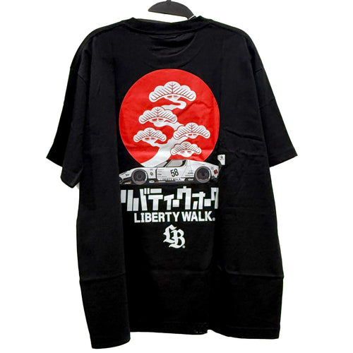 Bonsai Hinomaru Miura Tee Black