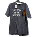 LBWK Grey shirt with Orange