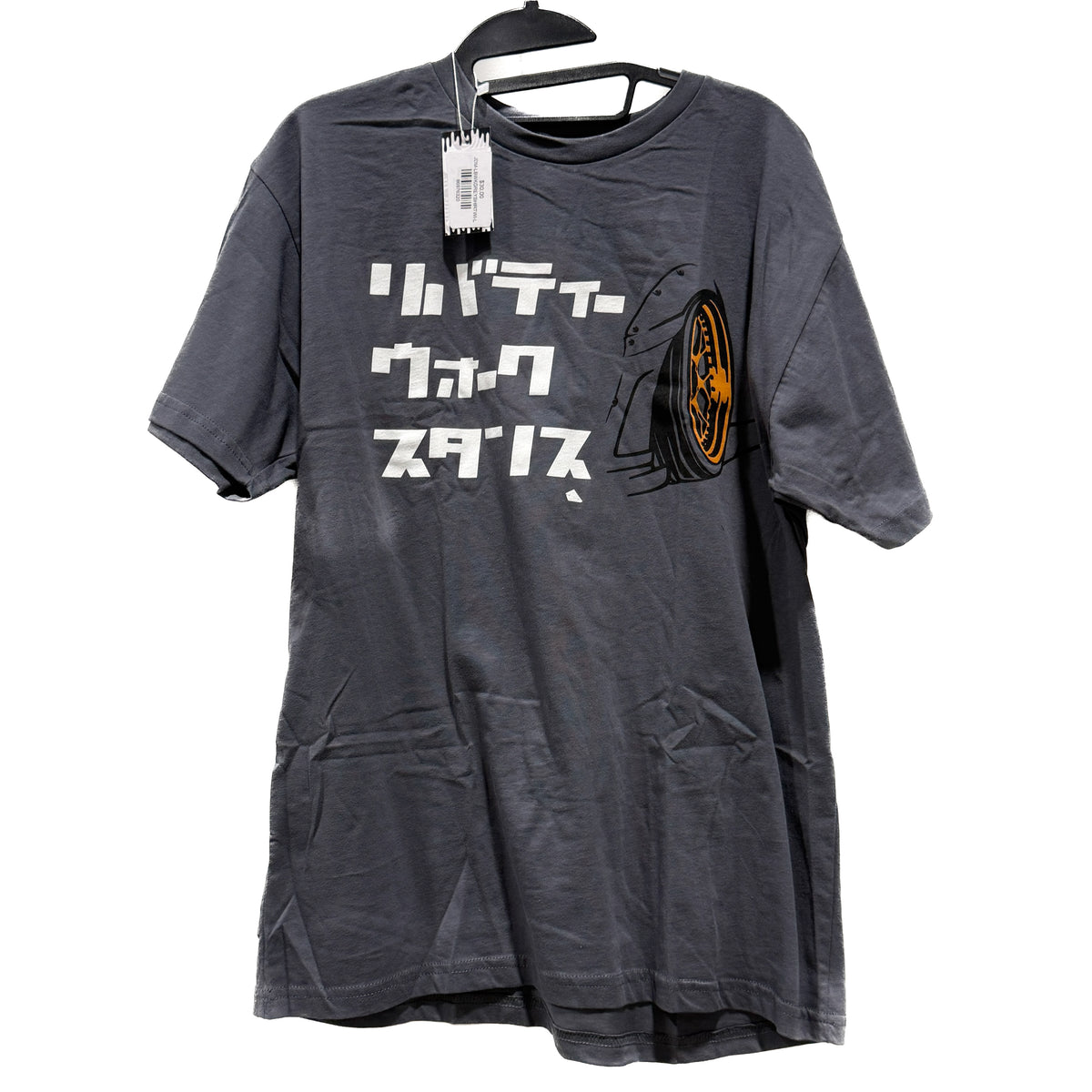 LBWK Grey shirt with Orange