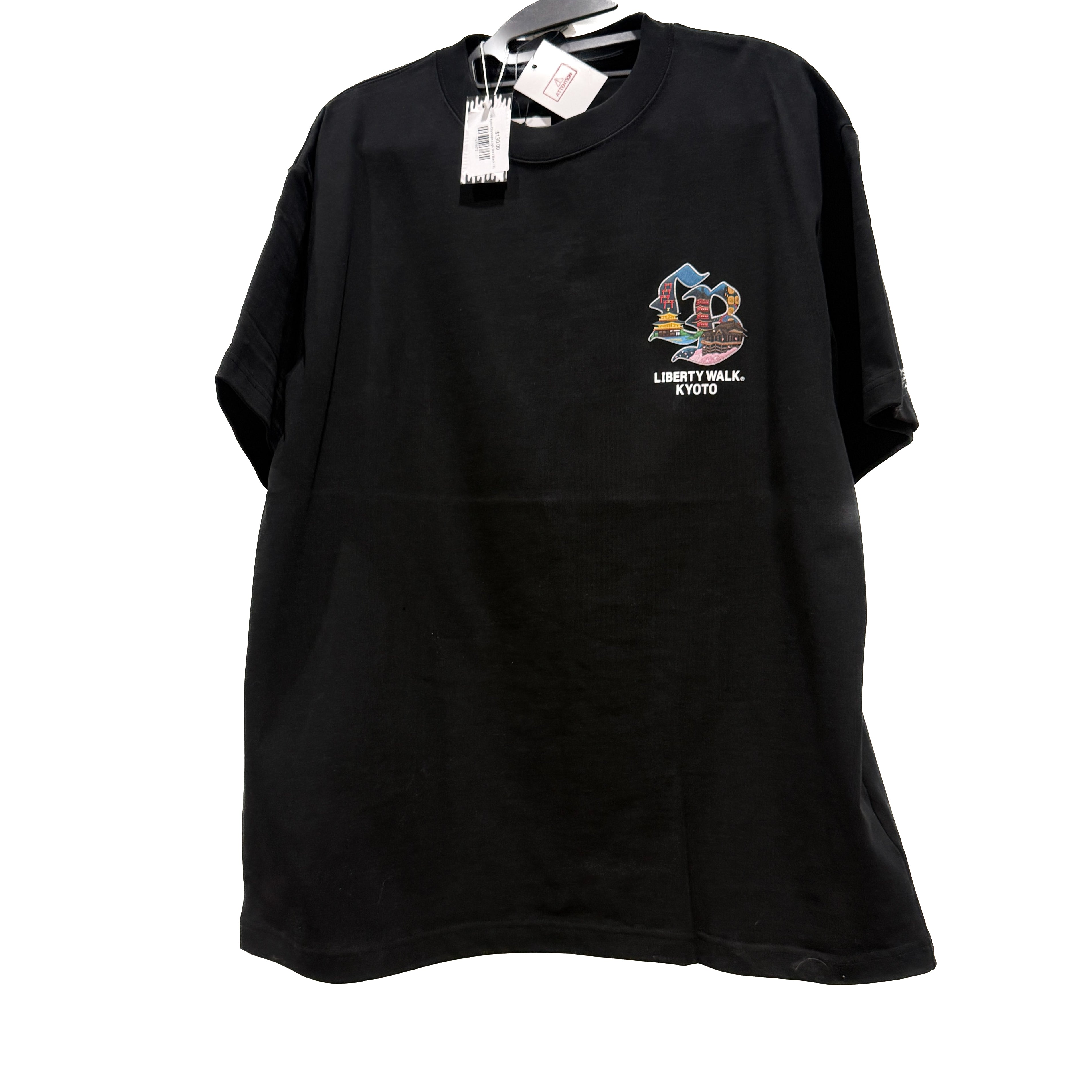 LB Kyoto Cityscape Logo Tee