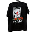 Tokyo Rectangle Logo FD Tee