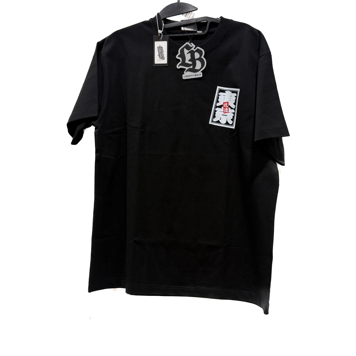 Tokyo Rectangle Logo FD Tee