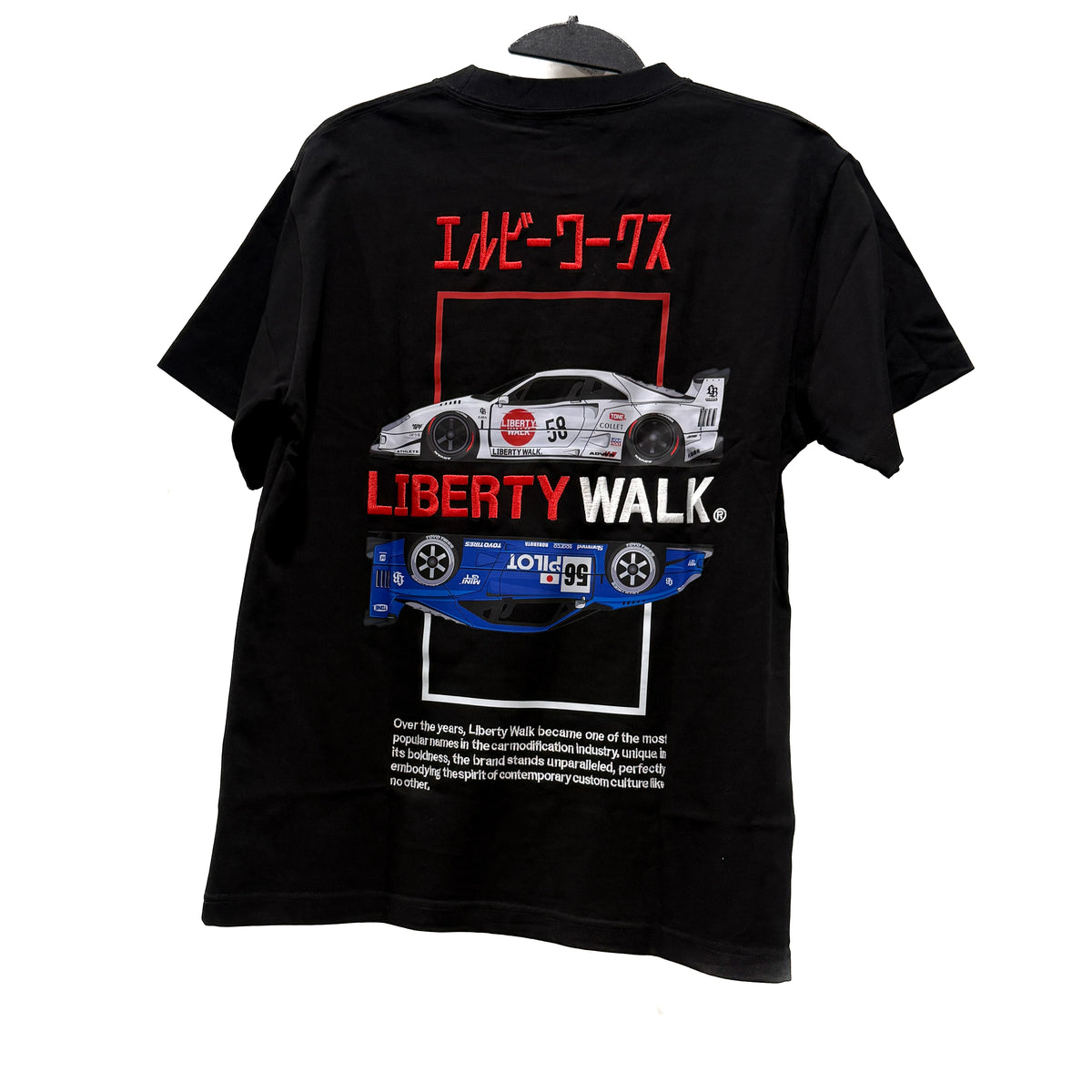 LB Box F40 Tee