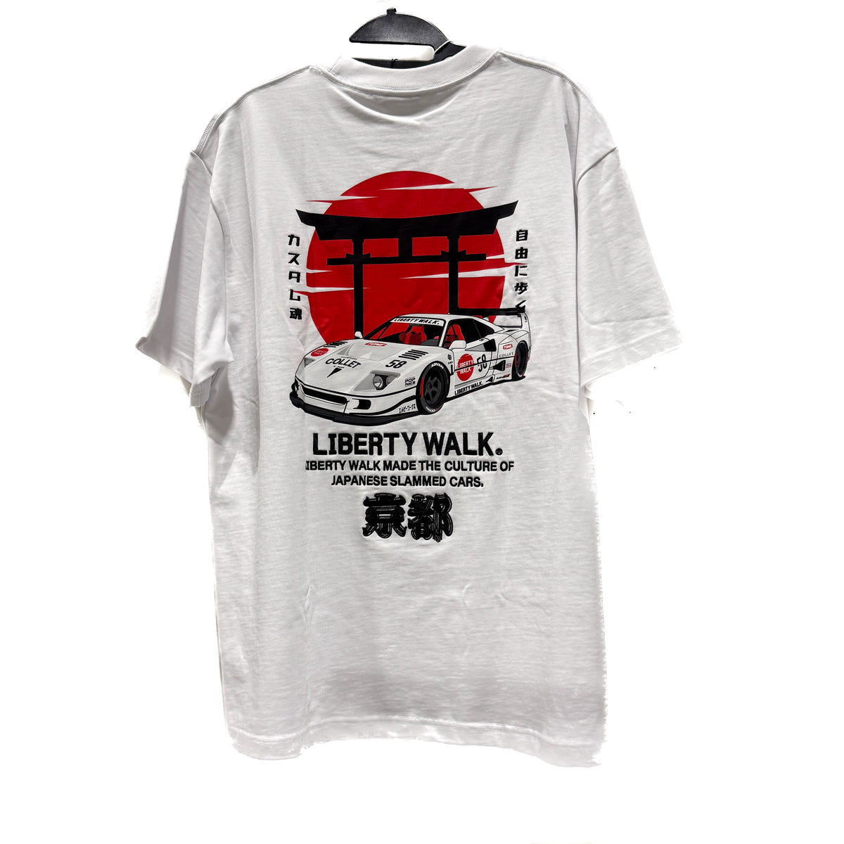 LB Kyoto Hinomaru F40 Tee