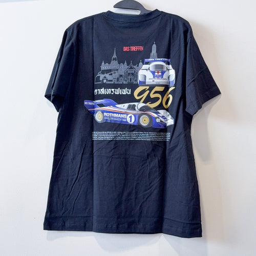 Das Treffen Purple Tee