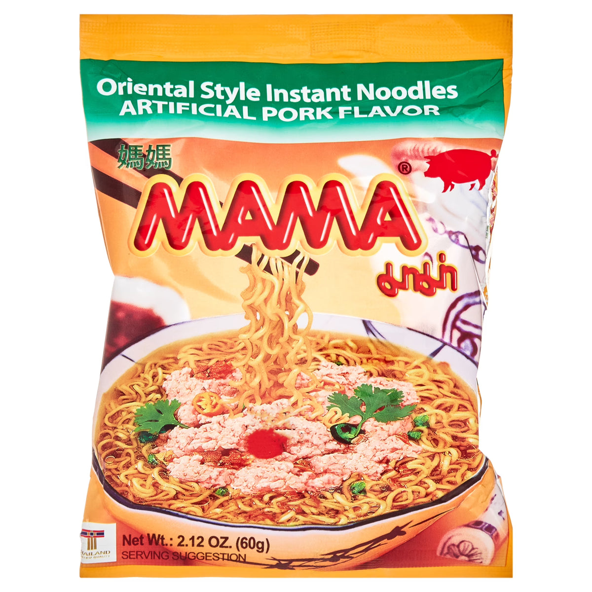 MAMA Ramen Style Instant Oriental Noodles Delicious Pork Flavor