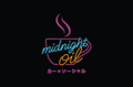 See You At Midnight Gift Card