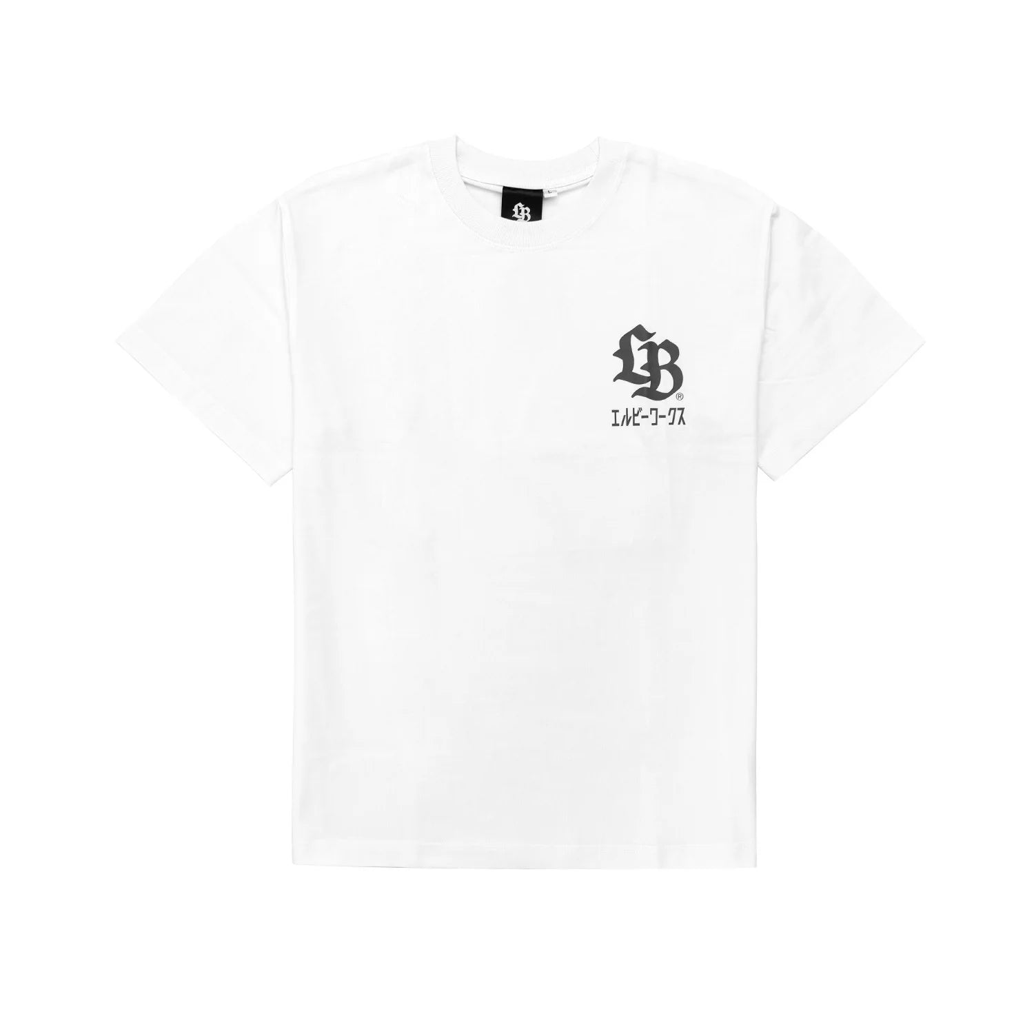 LB Box Logo 32 Tee