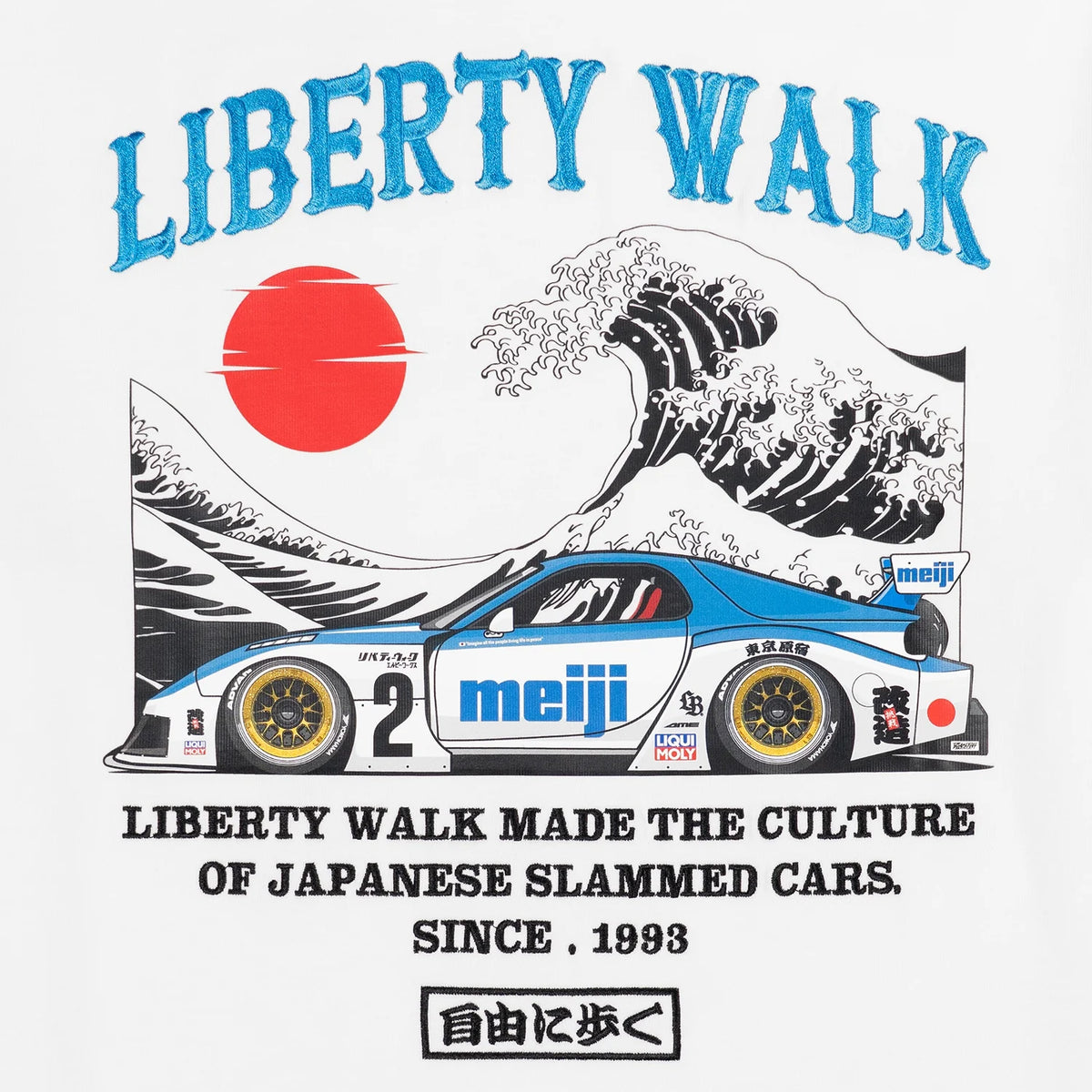 meiji x LB Hinomaru Wave FD Tee