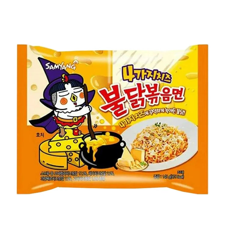 Samyang Buldak Quattro Cheese Ramen Hot Chicken Flavor Ramen